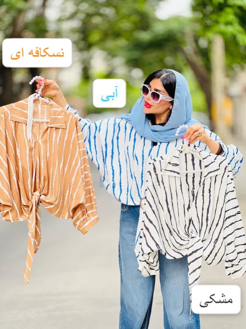 شومیز ستین 2663